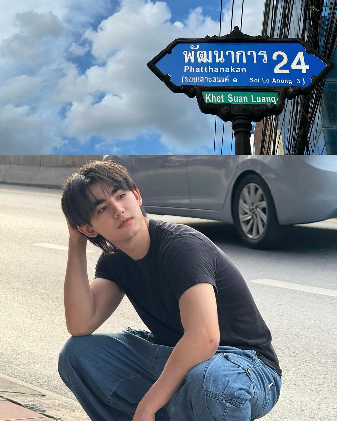 เดรก - สัตบุตร แลดิกี