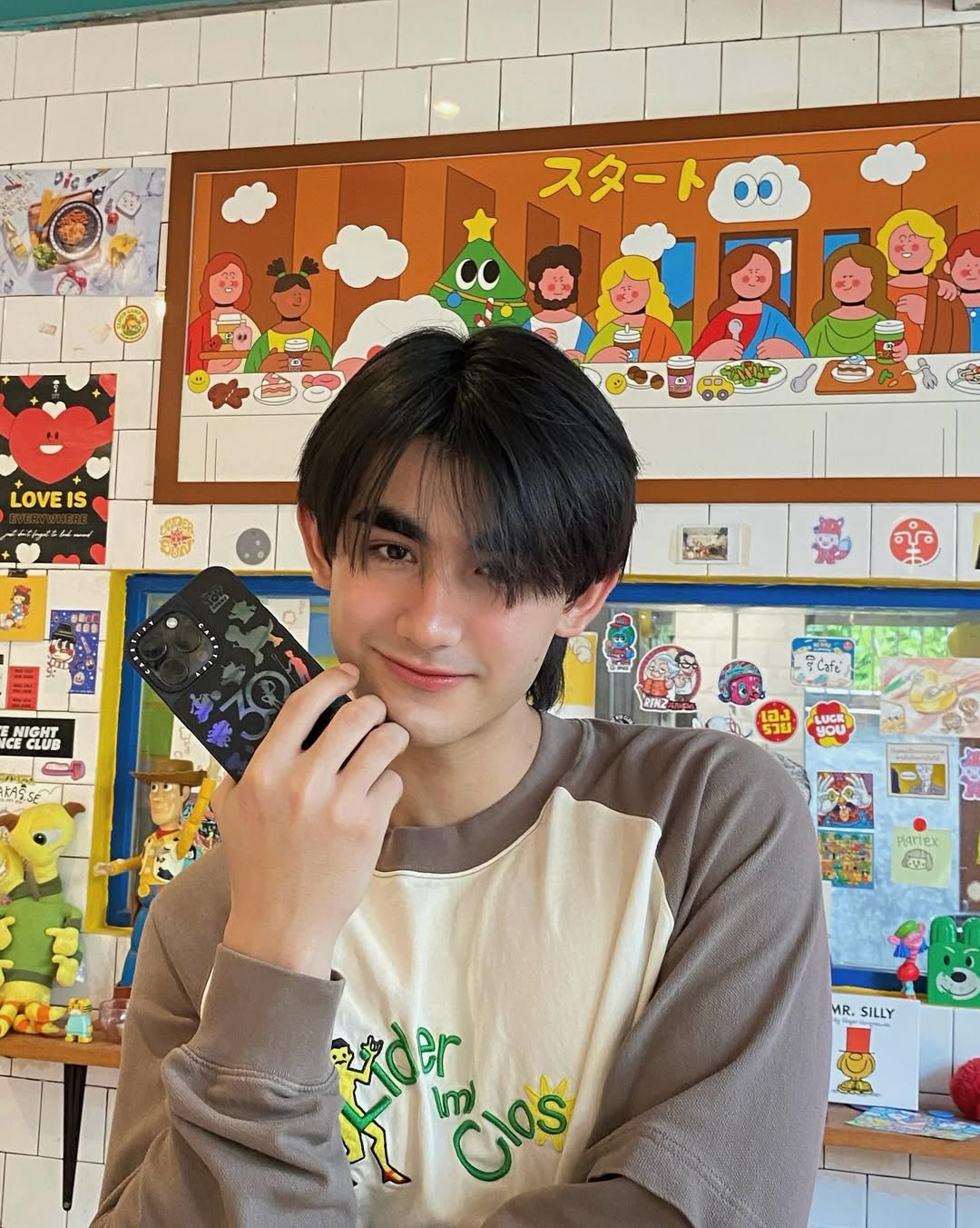 เดรก - สัตบุตร แลดิกี