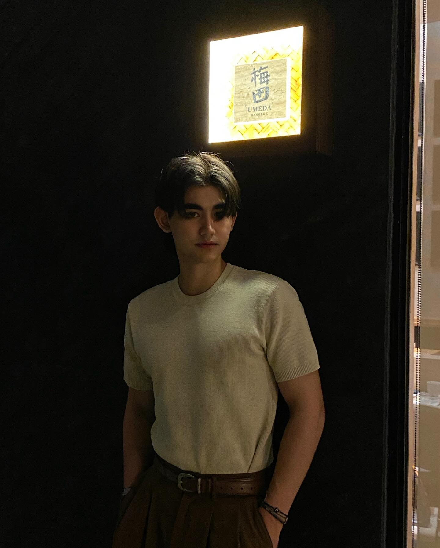 เดรก - สัตบุตร แลดิกี