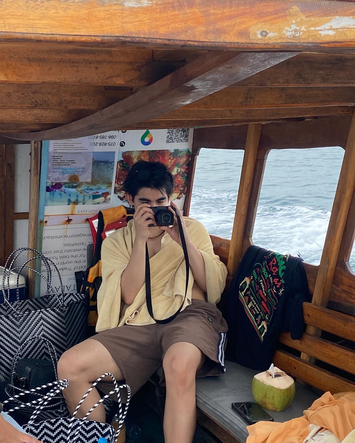 เดรก - สัตบุตร แลดิกี