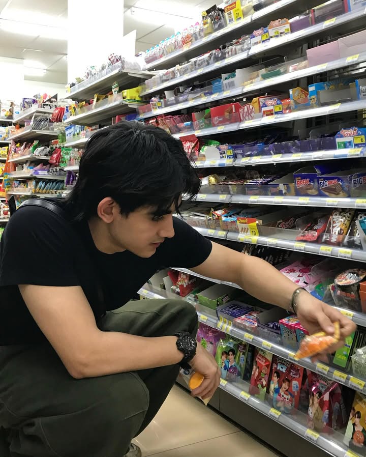 เดรก - สัตบุตร แลดิกี