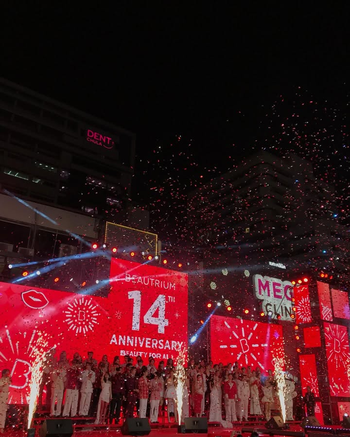 เดรก - สัตบุตร แลดิกี