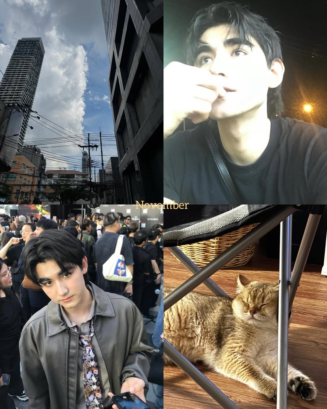 เดรก - สัตบุตร แลดิกี