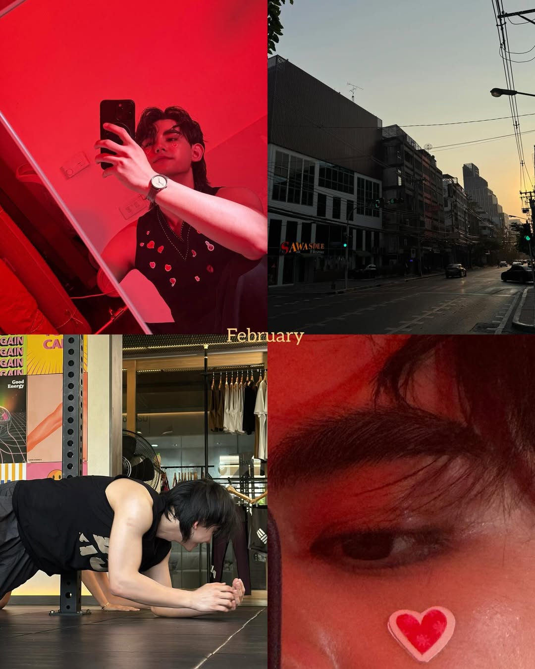 เดรก - สัตบุตร แลดิกี