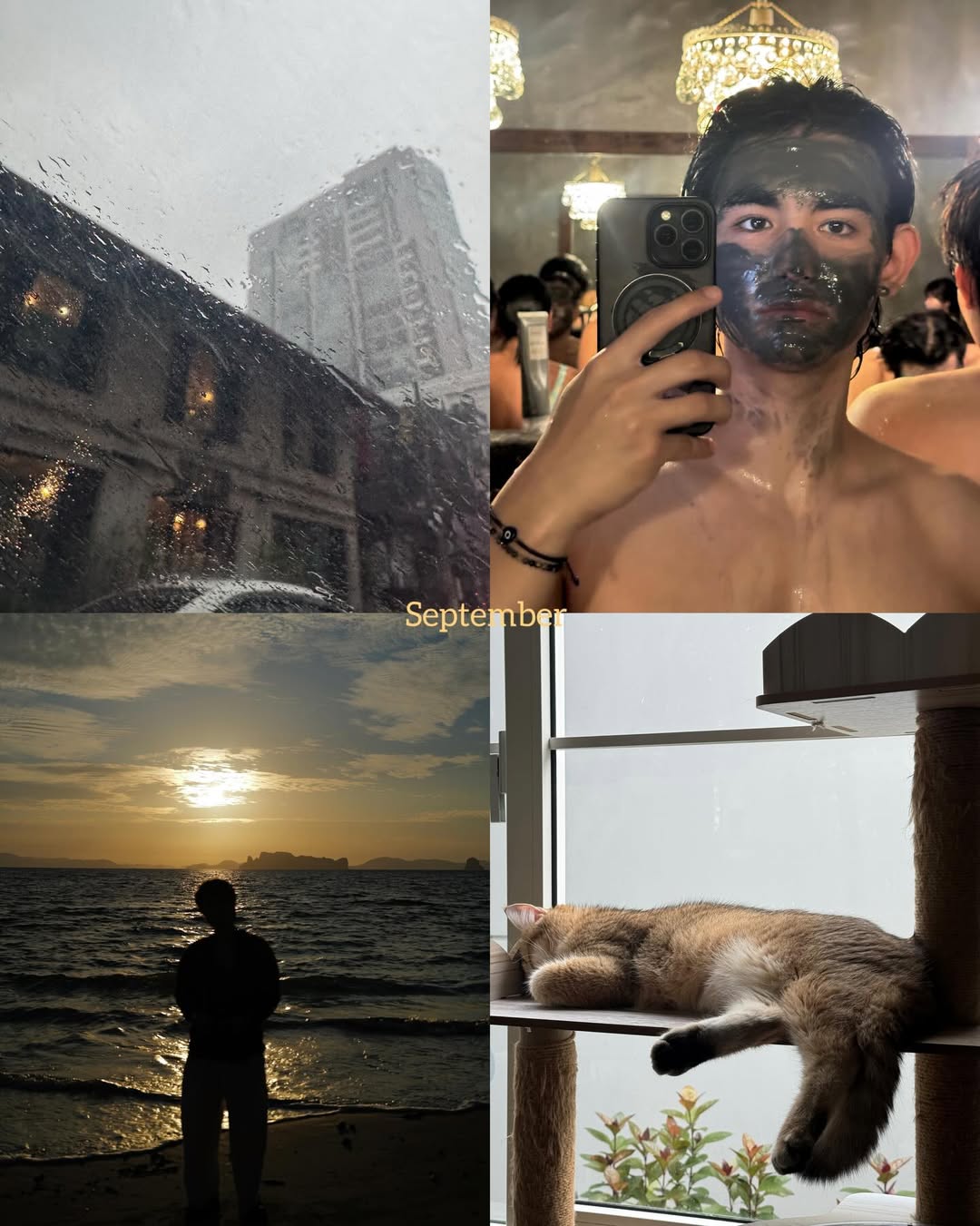 เดรก - สัตบุตร แลดิกี