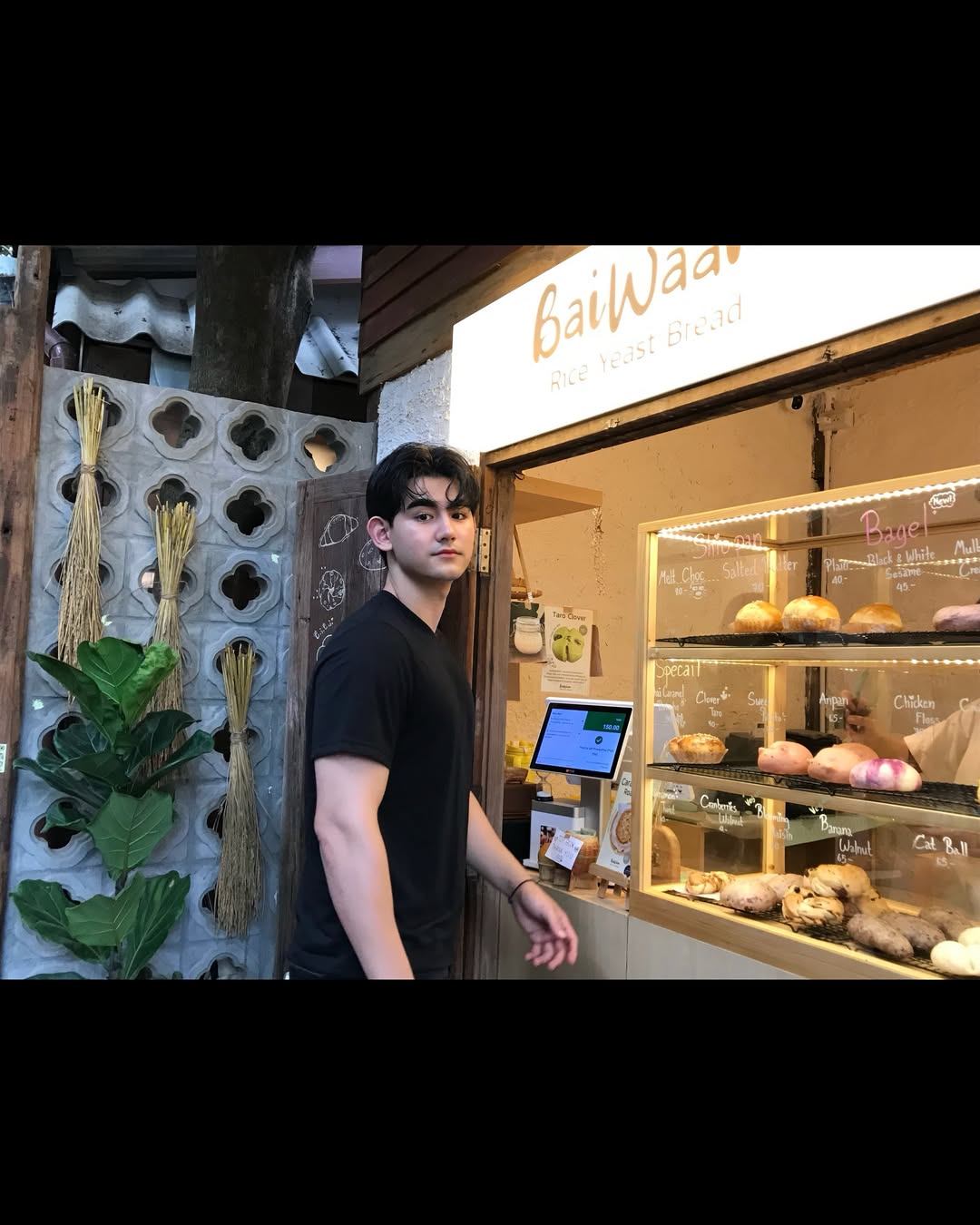 เดรก - สัตบุตร แลดิกี