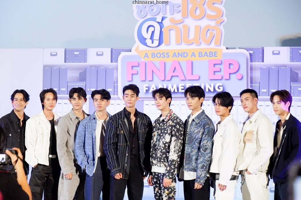 ฟอส - จิรัชพงศ์ ศรีแสง