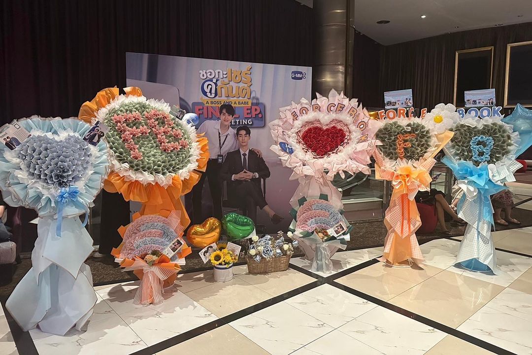 ฟอส - จิรัชพงศ์ ศรีแสง