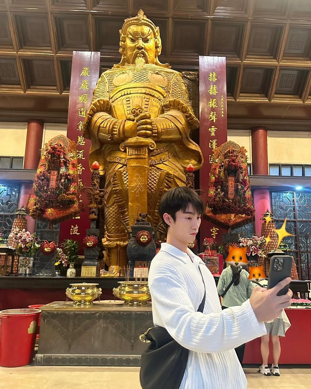 ฟอส - จิรัชพงศ์ ศรีแสง