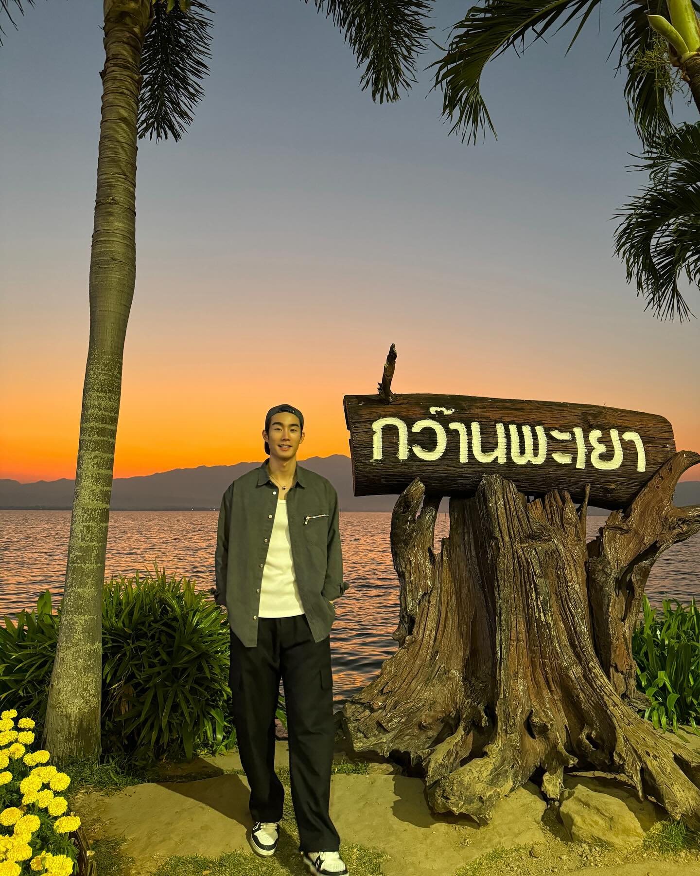 ฟอส - จิรัชพงศ์ ศรีแสง