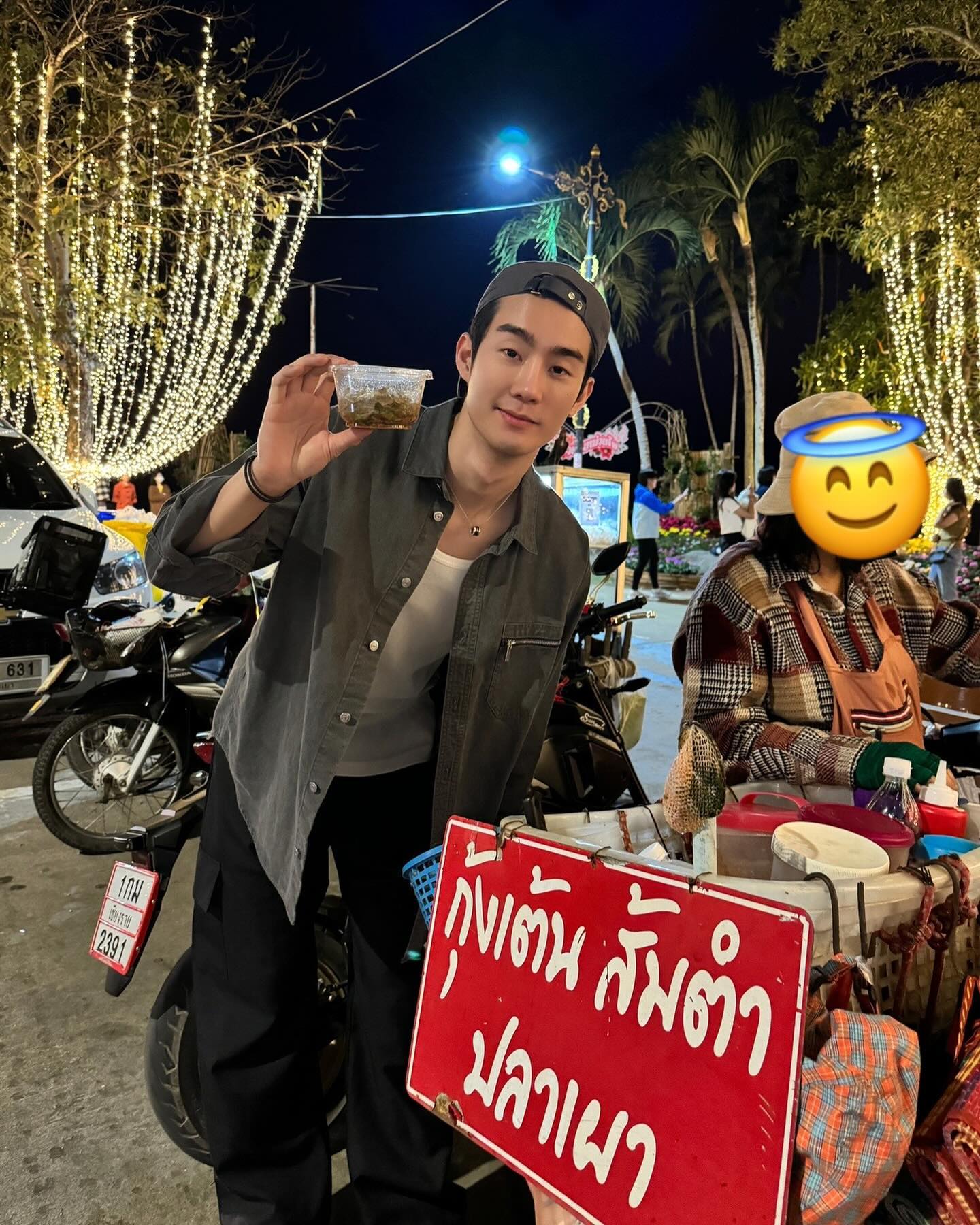 ฟอส - จิรัชพงศ์ ศรีแสง