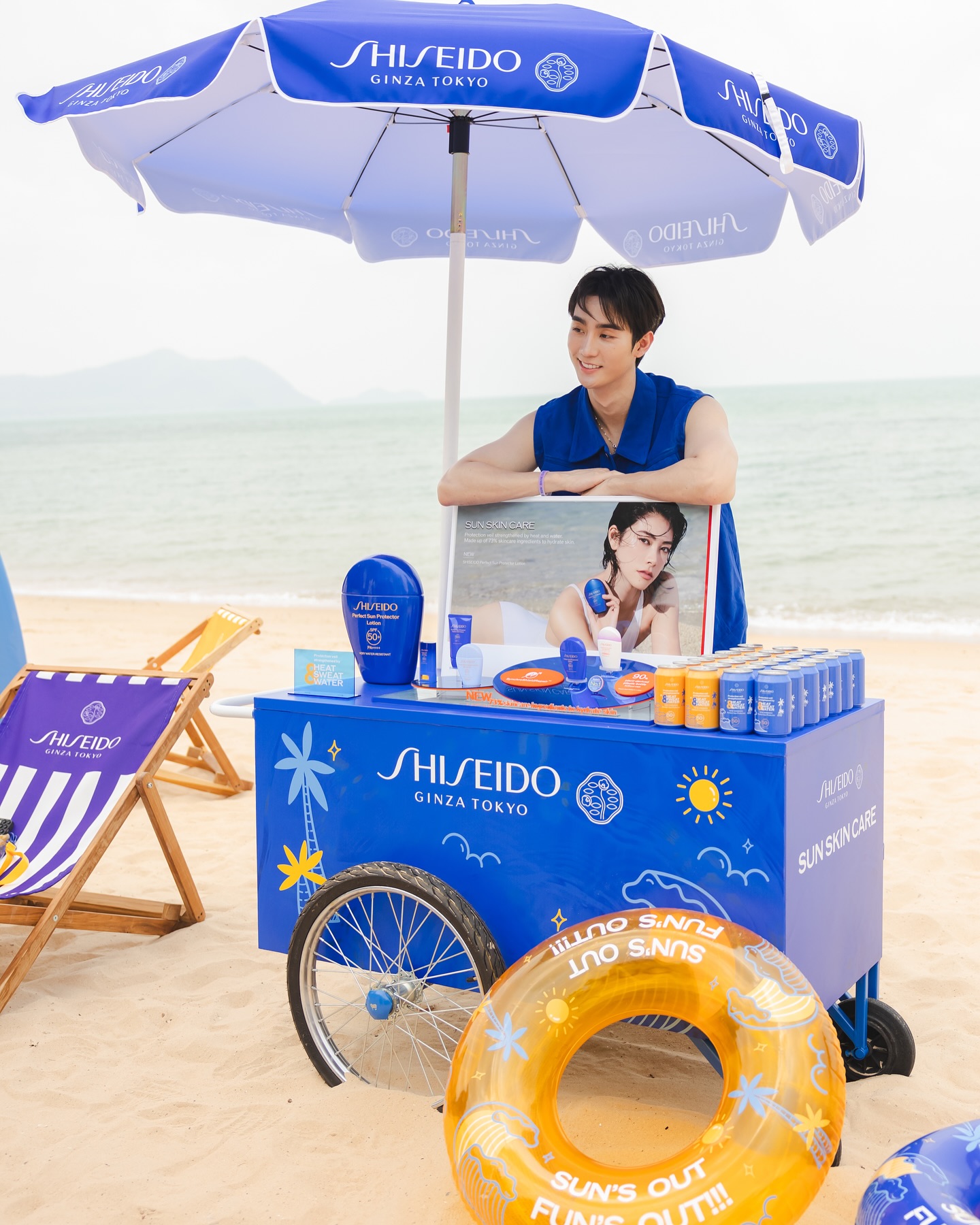ฟอส - จิรัชพงศ์ ศรีแสง