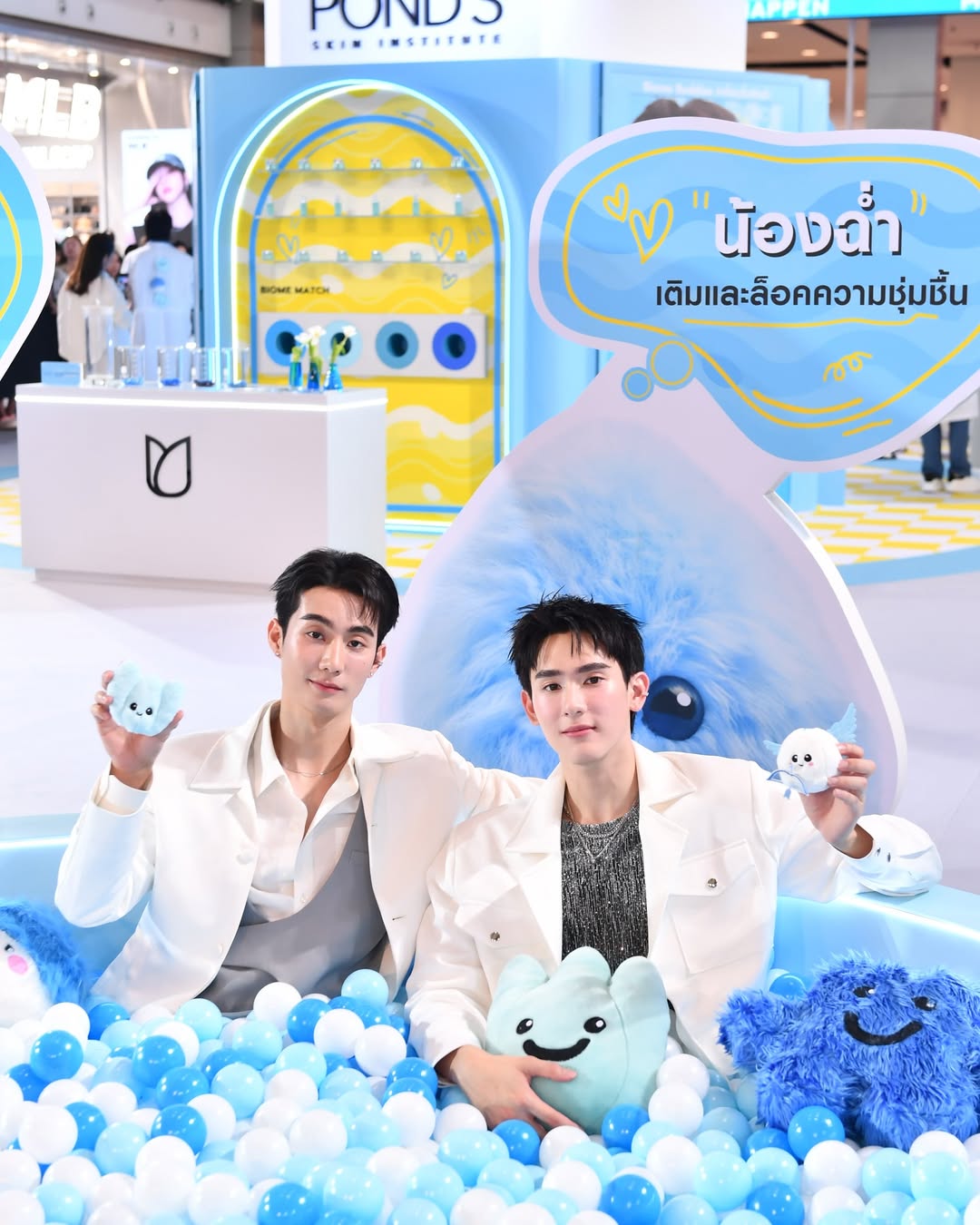 ฟอส - จิรัชพงศ์ ศรีแสง