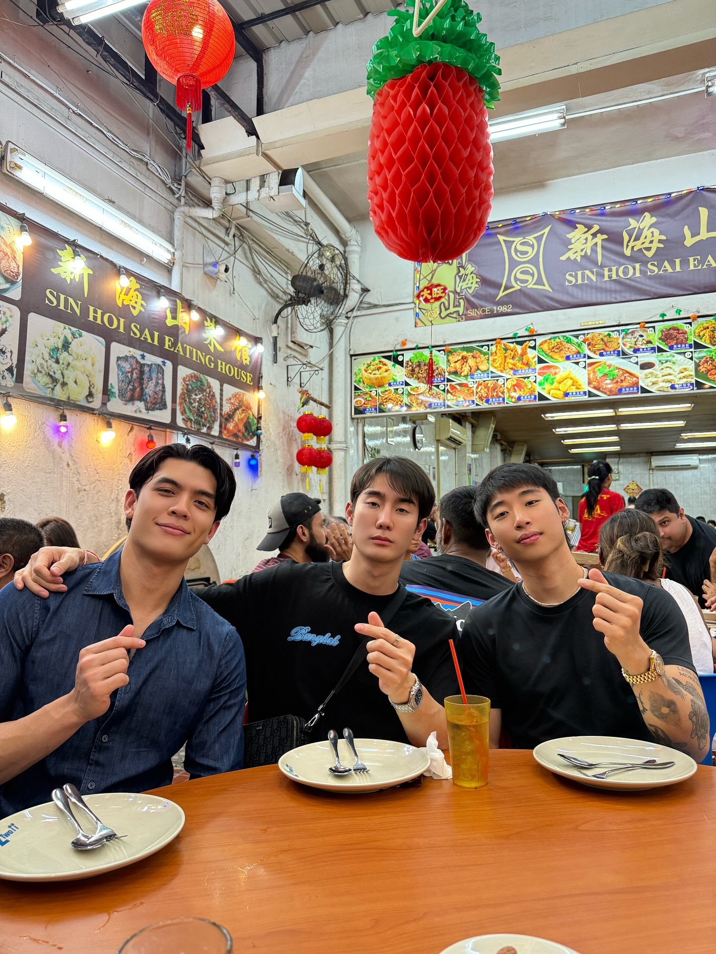 ฟอส - จิรัชพงศ์ ศรีแสง