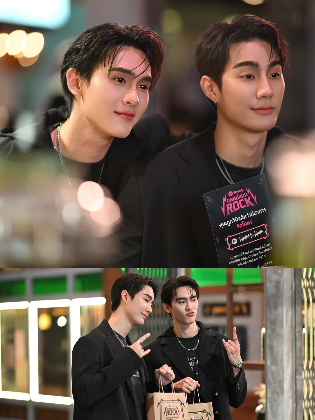 ฟอส - จิรัชพงศ์ ศรีแสง