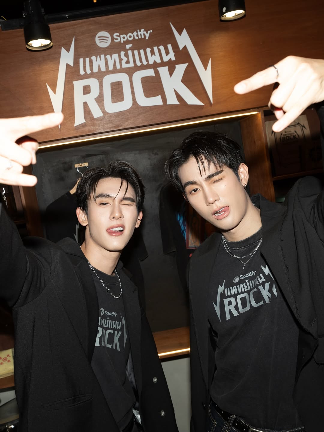 ฟอส - จิรัชพงศ์ ศรีแสง