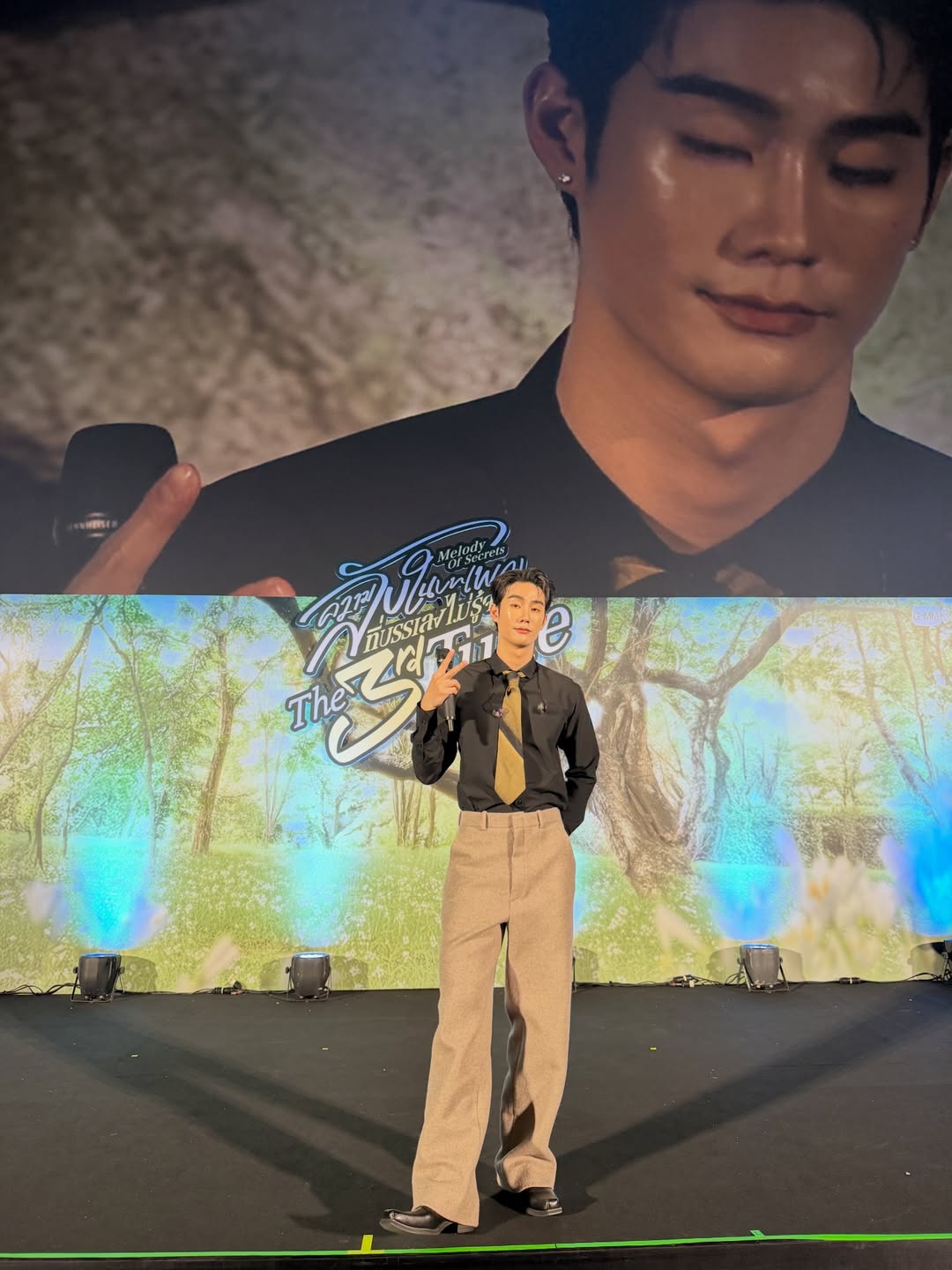 ฟอส - จิรัชพงศ์ ศรีแสง