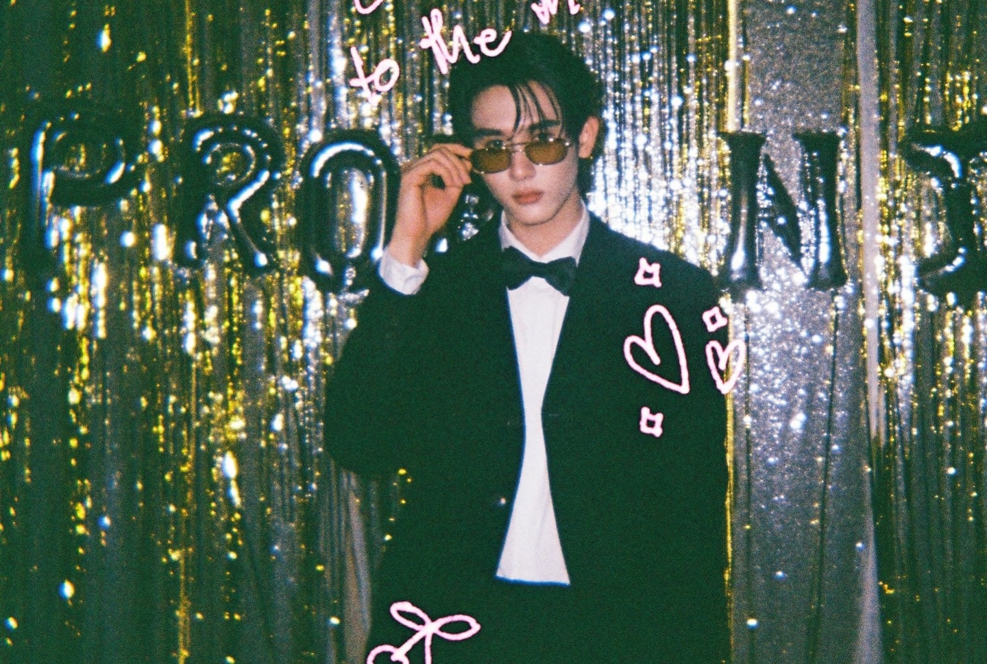 ฟอส - จิรัชพงศ์ ศรีแสง