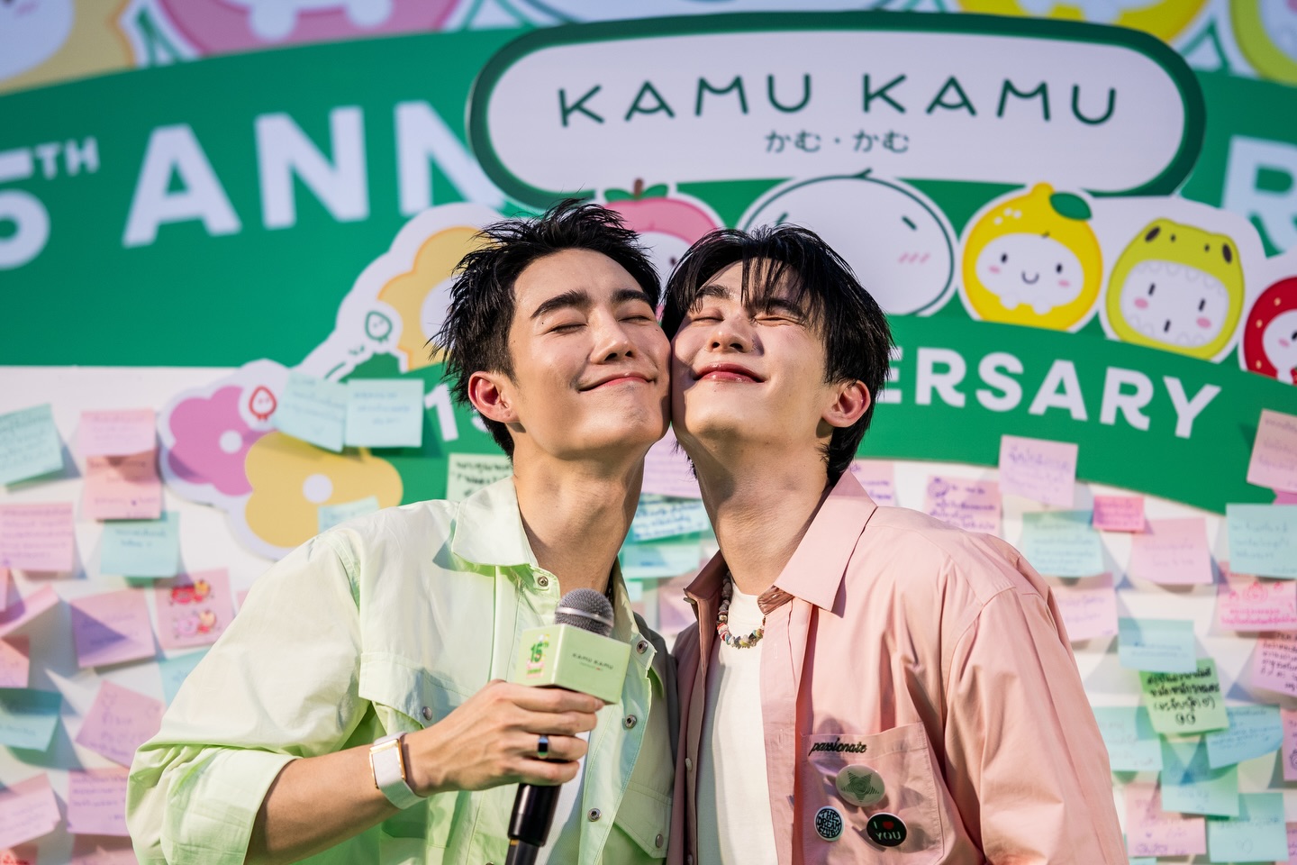 ฟอส - จิรัชพงศ์ ศรีแสง