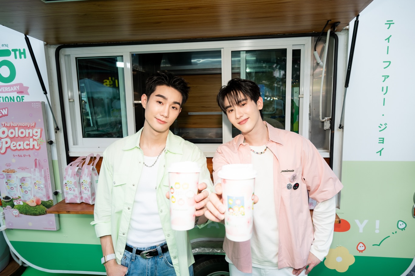 ฟอส - จิรัชพงศ์ ศรีแสง