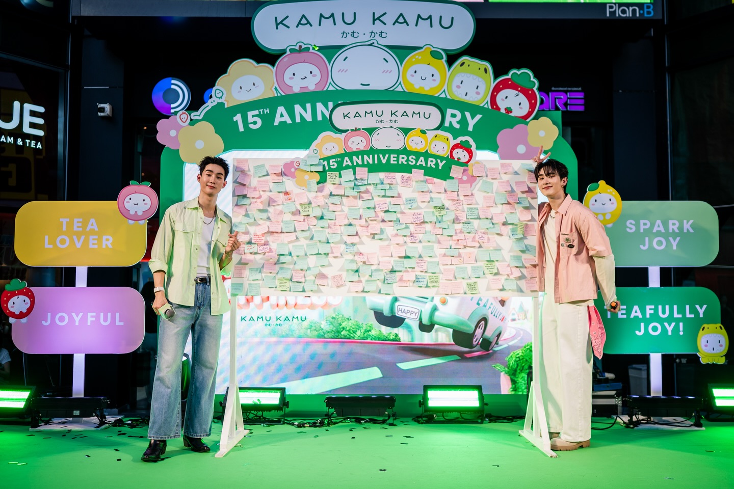 ฟอส - จิรัชพงศ์ ศรีแสง