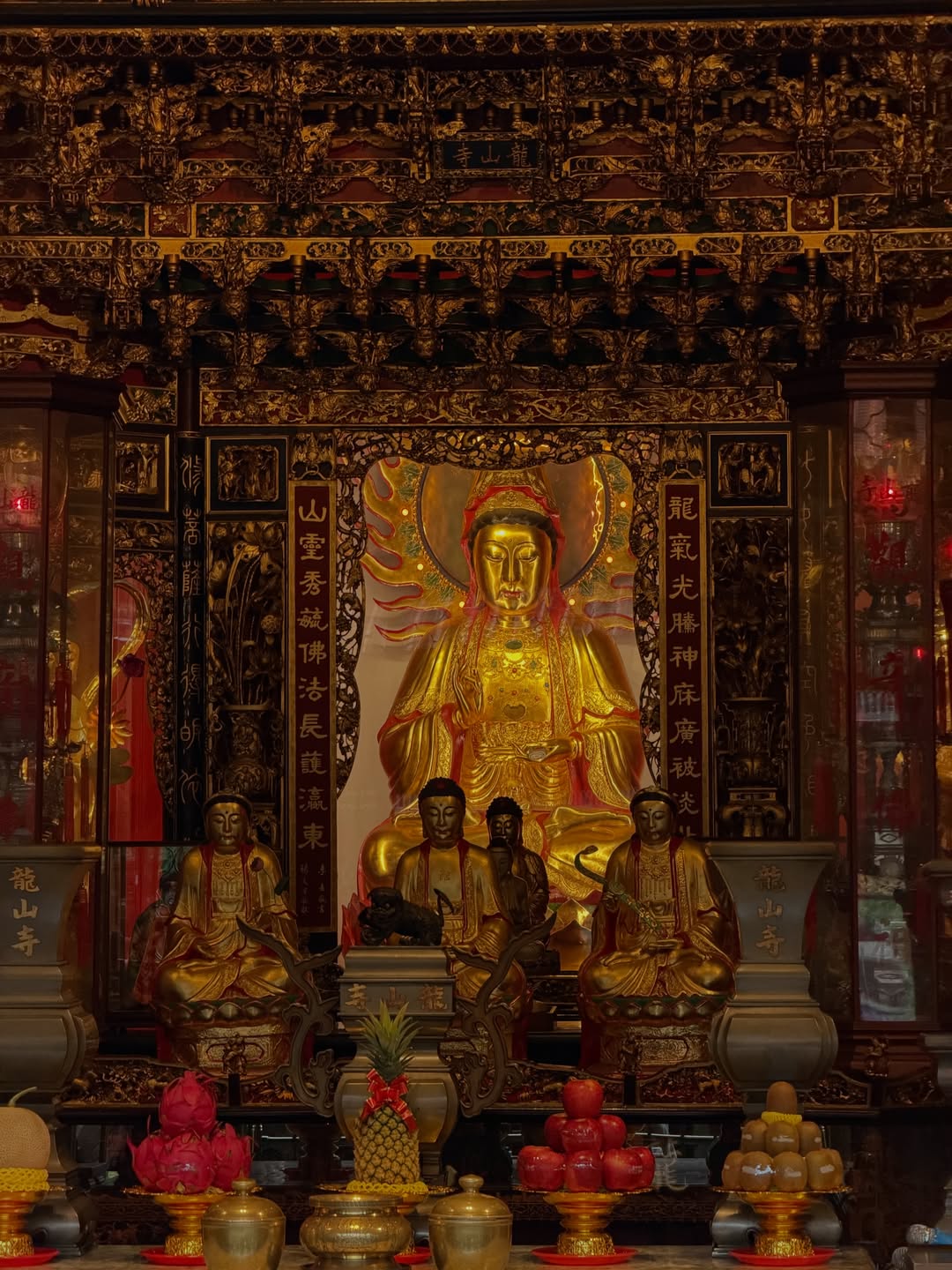ฟอส - จิรัชพงศ์ ศรีแสง