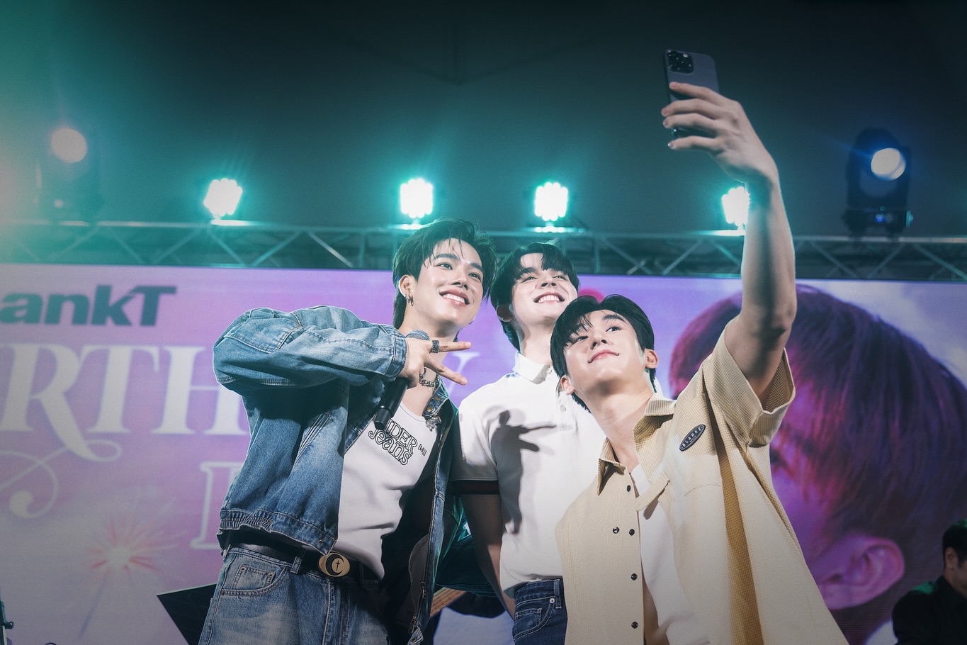 แฟรงค์ - ธนัตถ์ศรันย์ ซำทองไหล