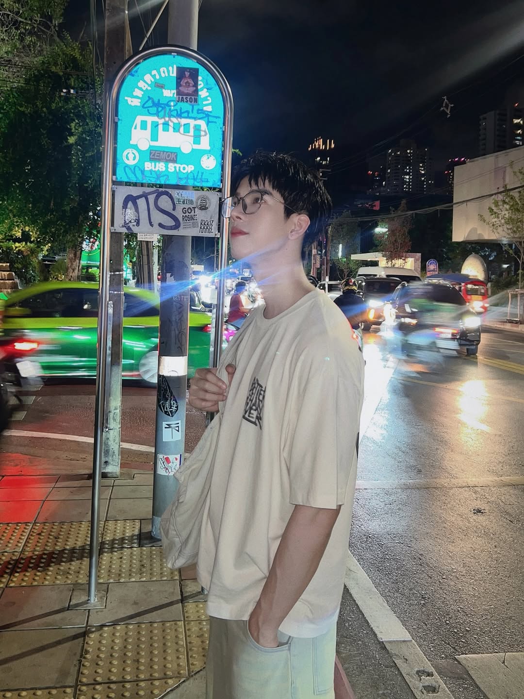 แฟรงค์ - ธนัตถ์ศรันย์ ซำทองไหล