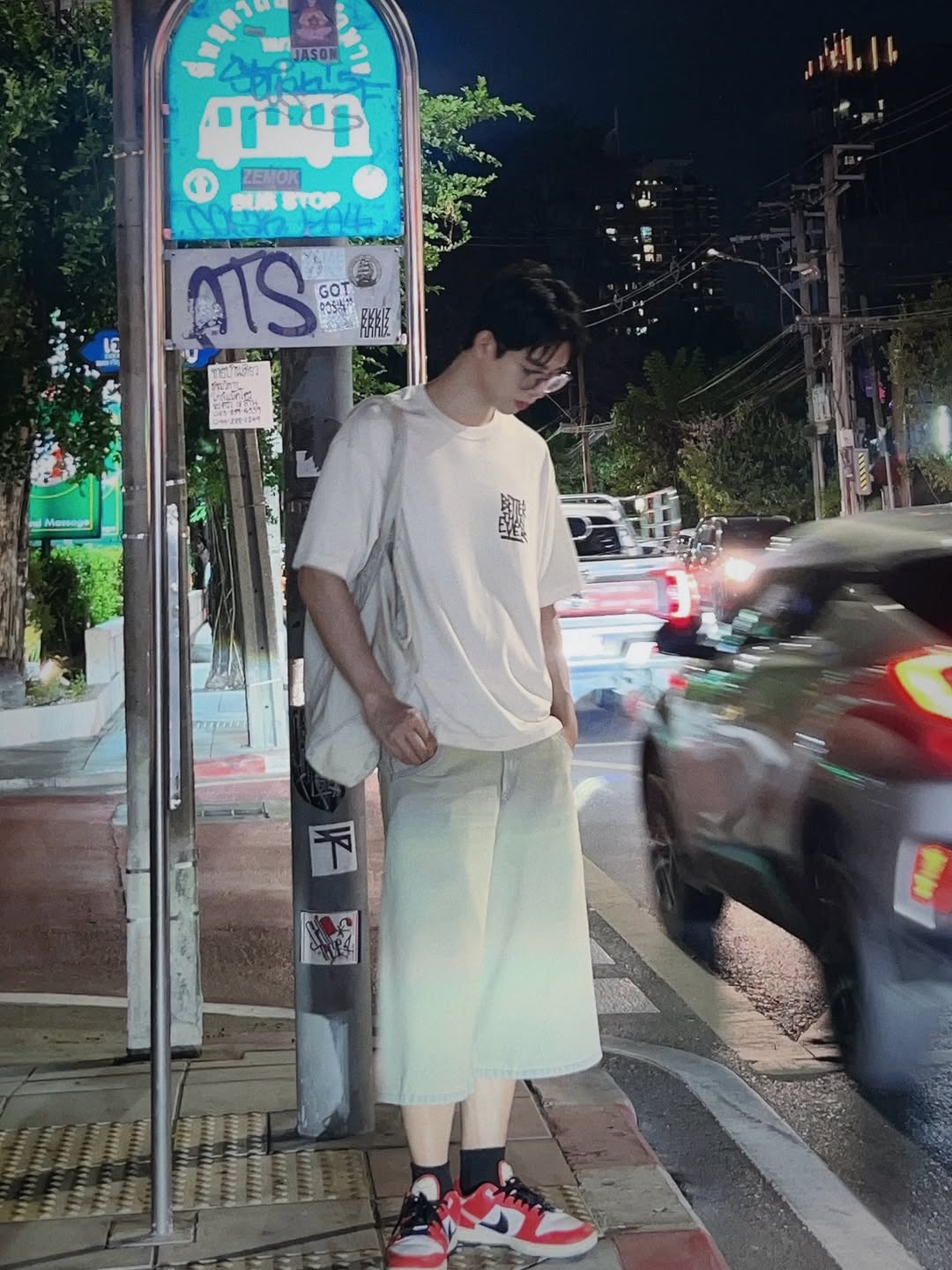 แฟรงค์ - ธนัตถ์ศรันย์ ซำทองไหล