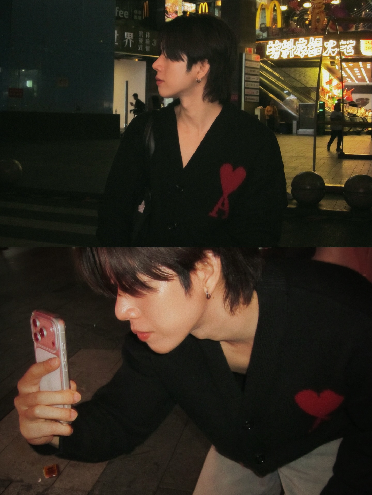 แฟรงค์ - ธนัตถ์ศรันย์ ซำทองไหล