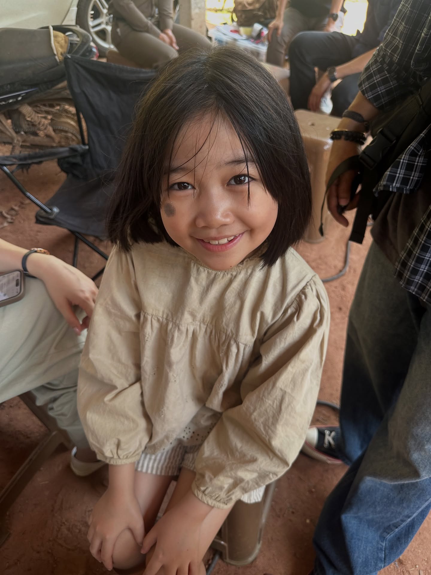 แฟรงค์ - ธนัตถ์ศรันย์ ซำทองไหล