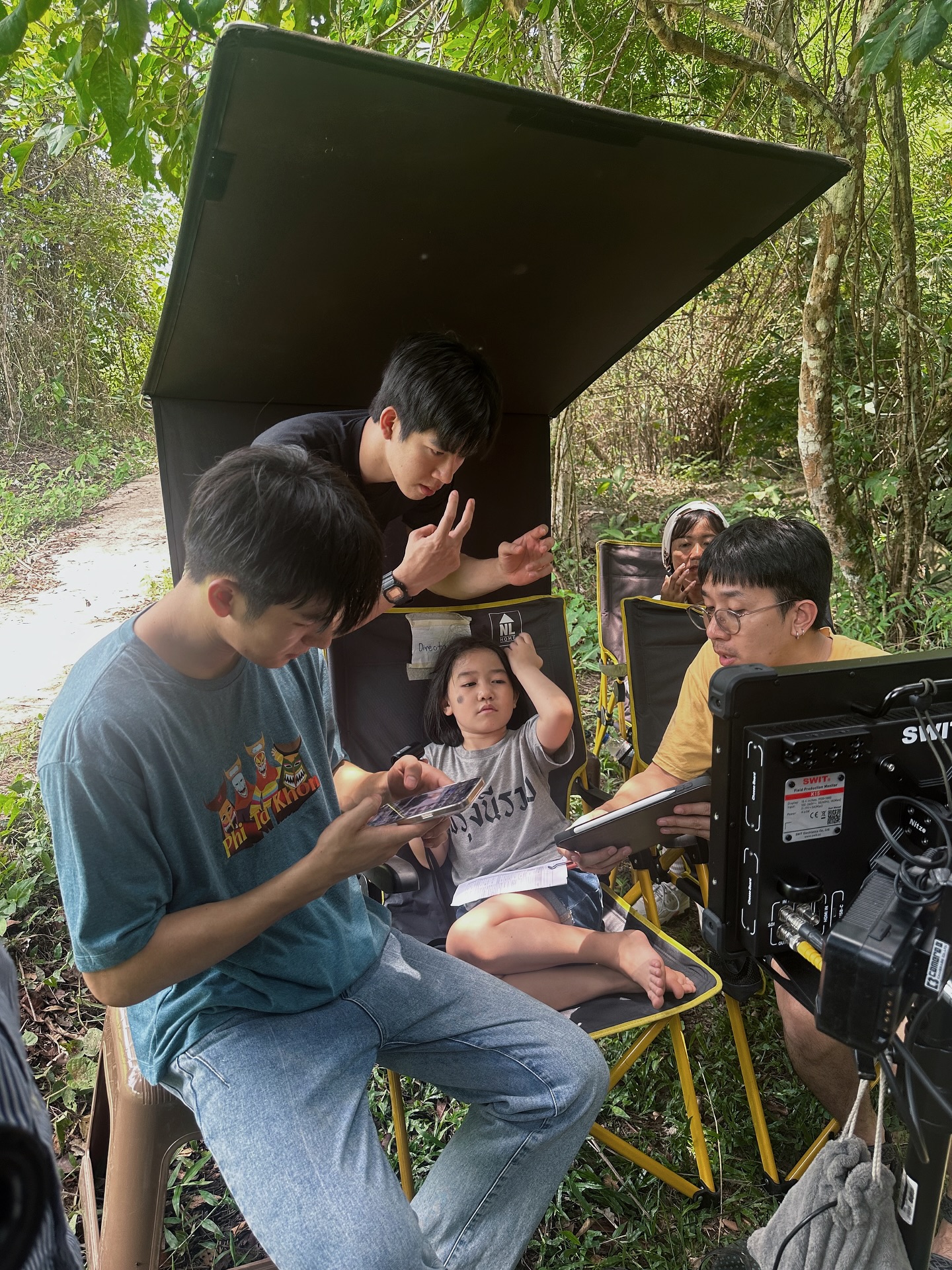 แฟรงค์ - ธนัตถ์ศรันย์ ซำทองไหล