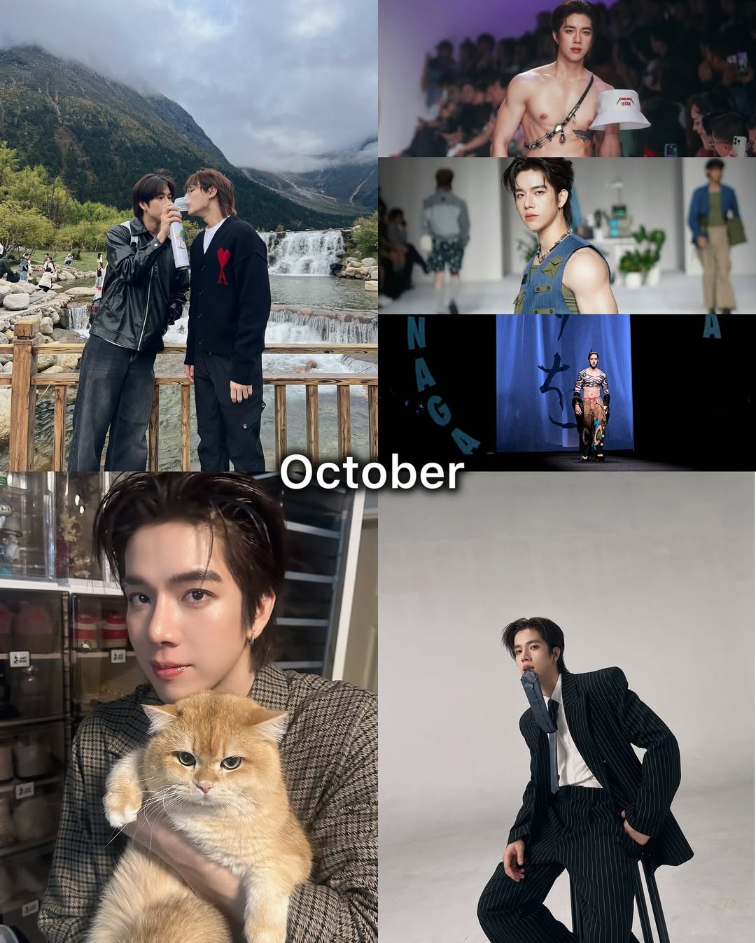 แฟรงค์ - ธนัตถ์ศรันย์ ซำทองไหล