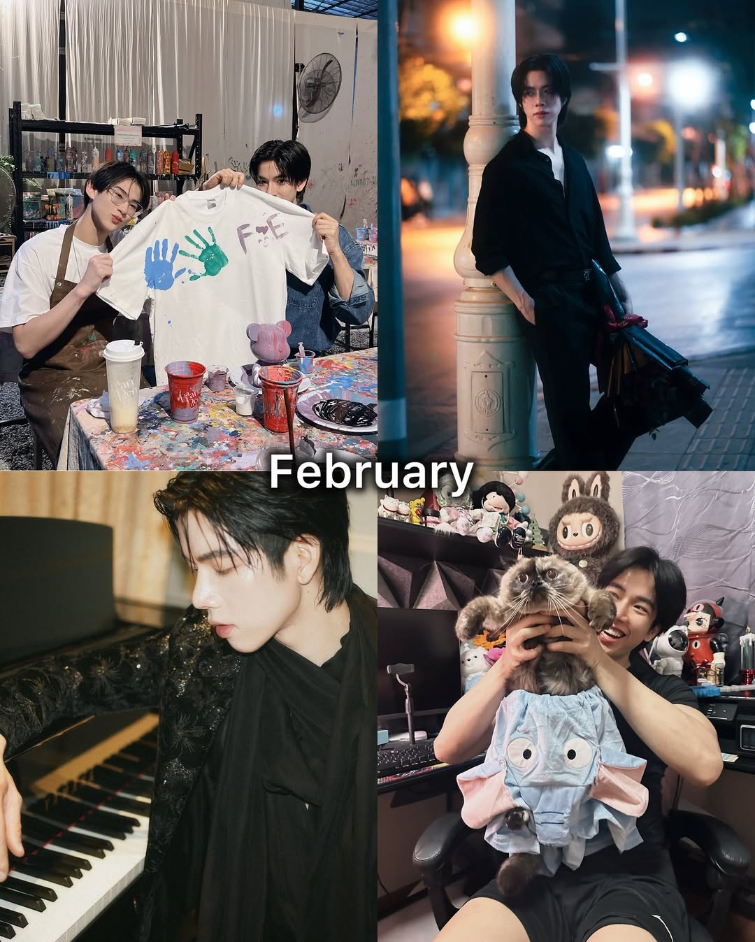 แฟรงค์ - ธนัตถ์ศรันย์ ซำทองไหล