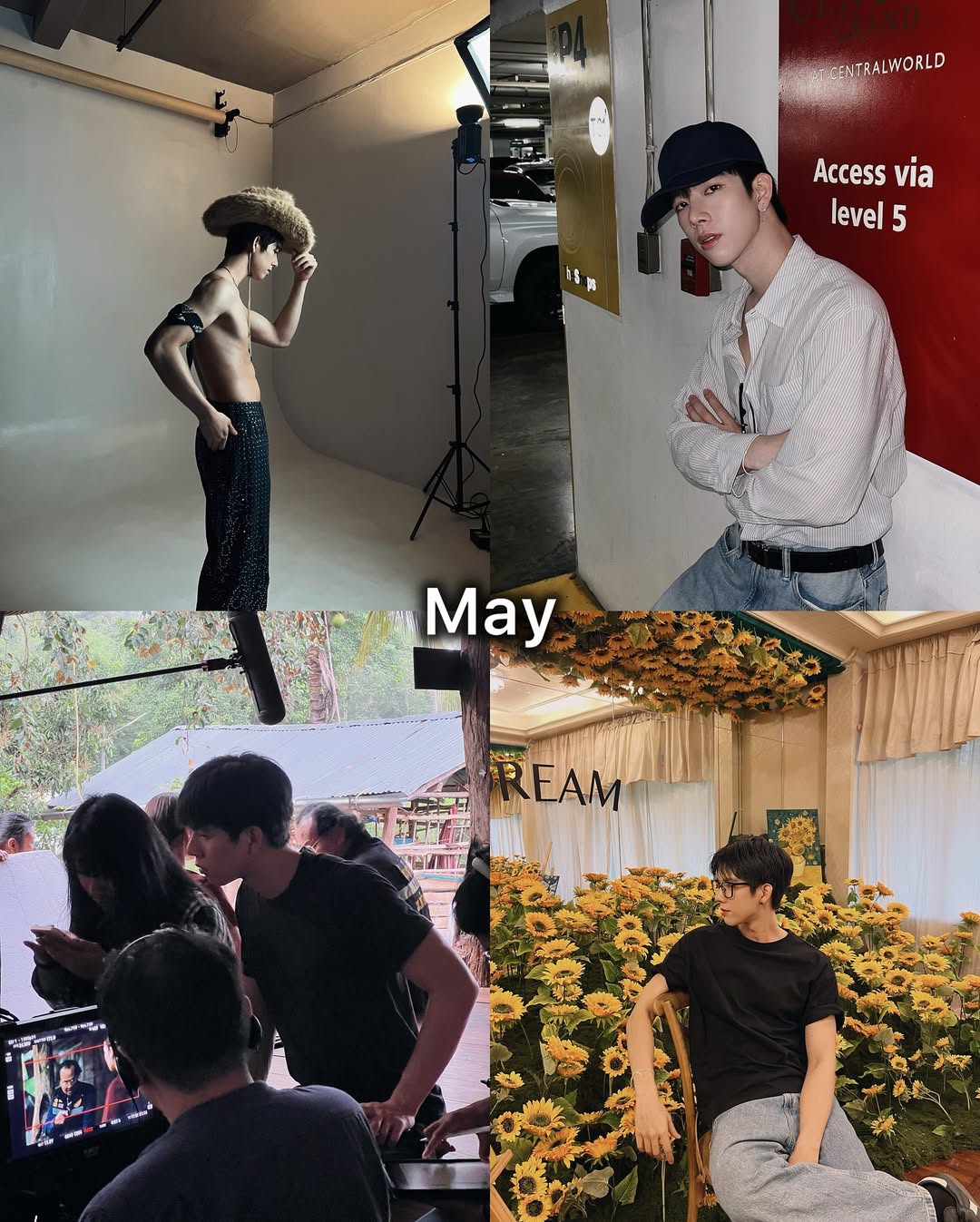 แฟรงค์ - ธนัตถ์ศรันย์ ซำทองไหล