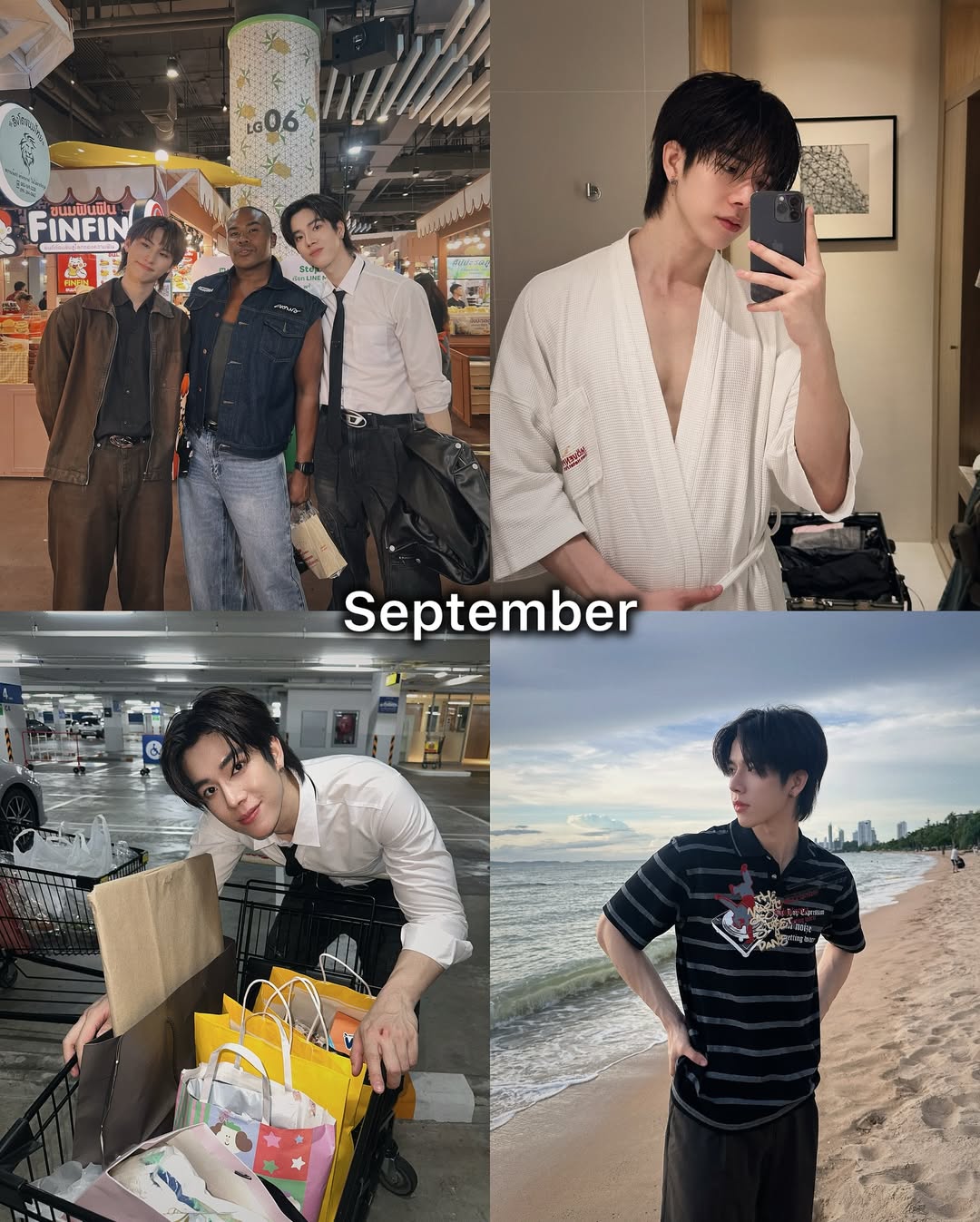 แฟรงค์ - ธนัตถ์ศรันย์ ซำทองไหล