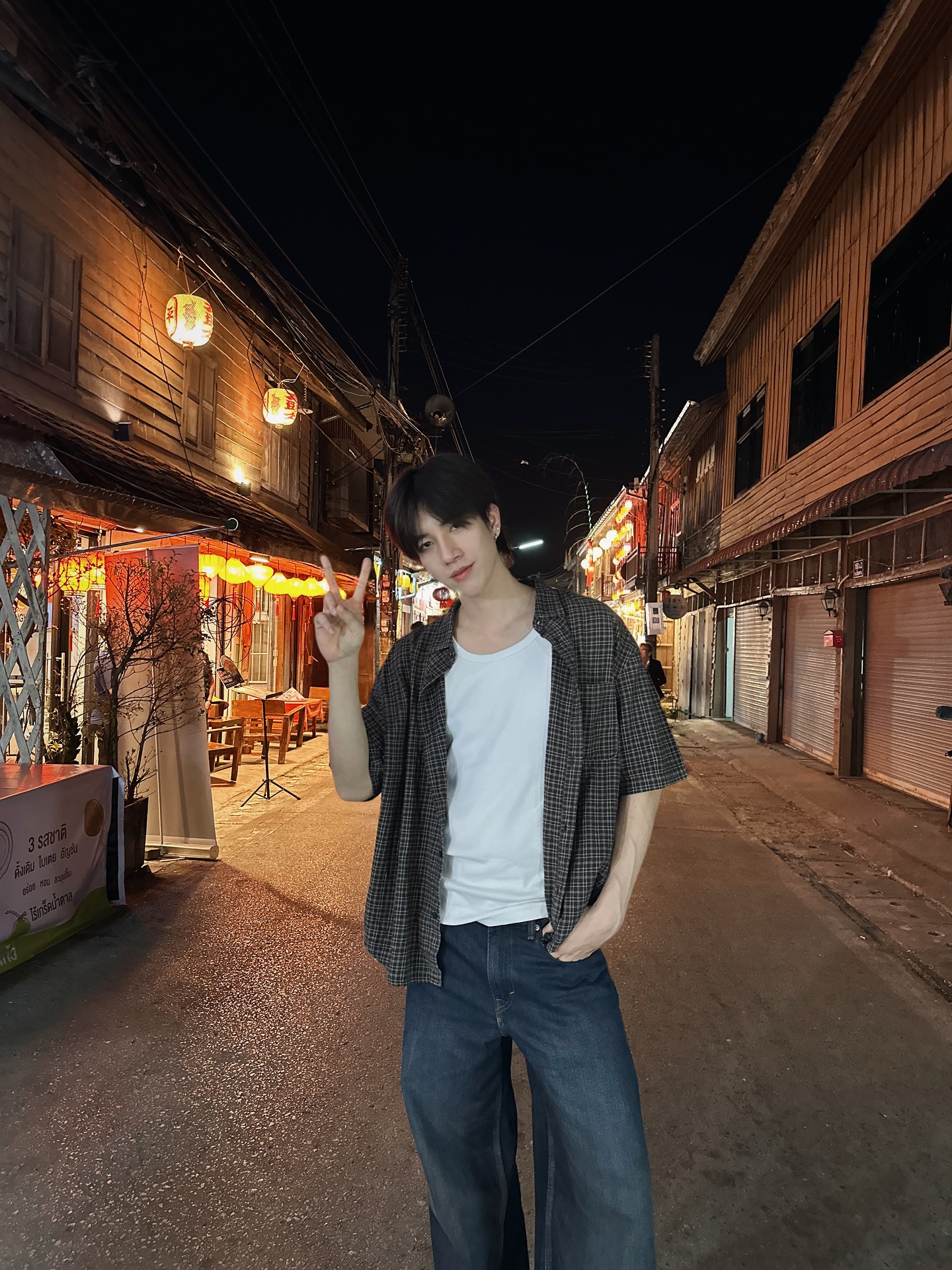 แฟรงค์ - ธนัตถ์ศรันย์ ซำทองไหล