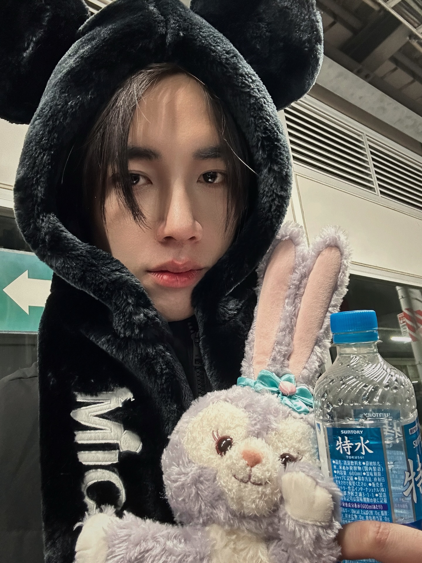 แฟรงค์ - ธนัตถ์ศรันย์ ซำทองไหล