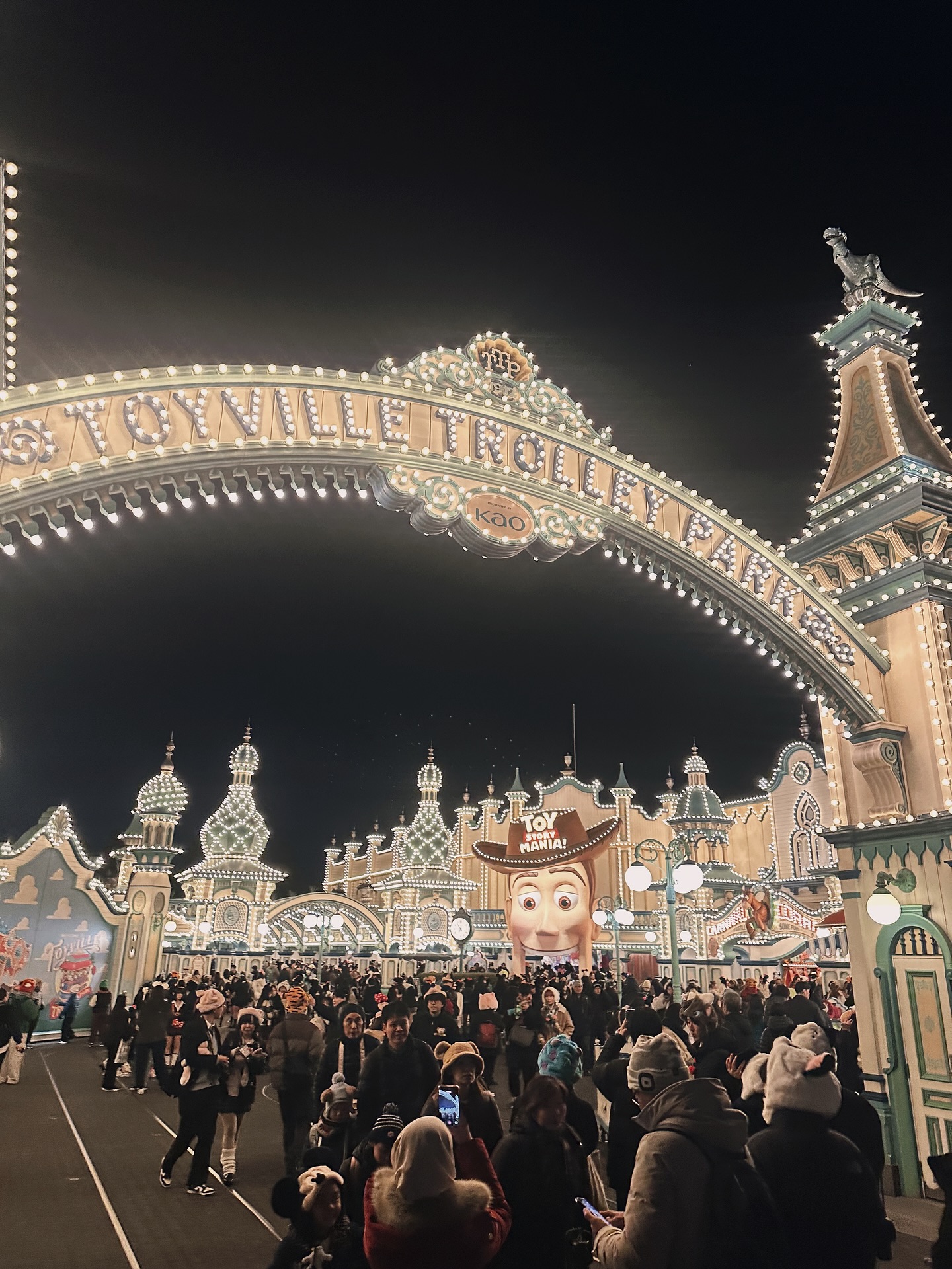 แฟรงค์ - ธนัตถ์ศรันย์ ซำทองไหล