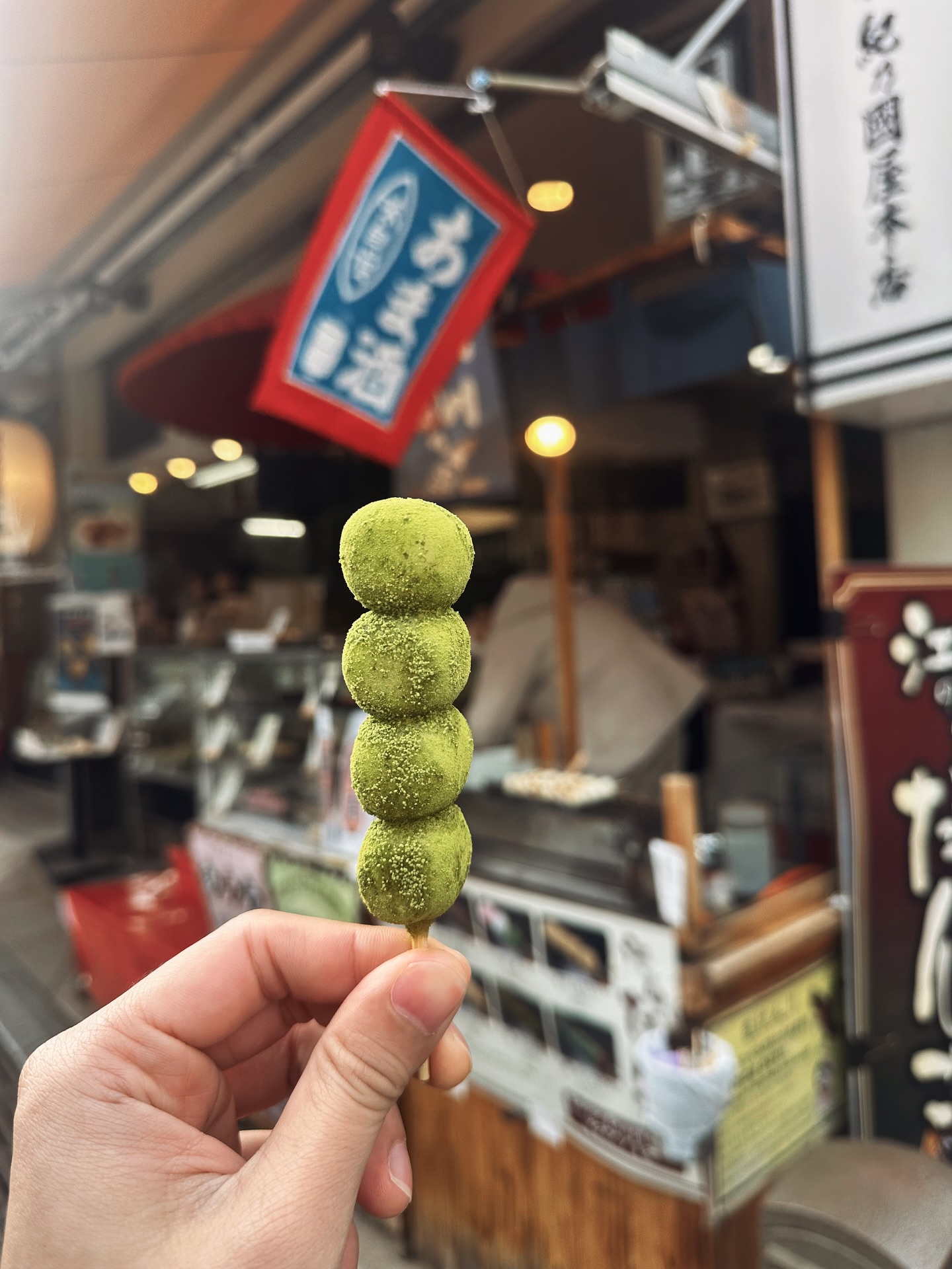 แฟรงค์ - ธนัตถ์ศรันย์ ซำทองไหล