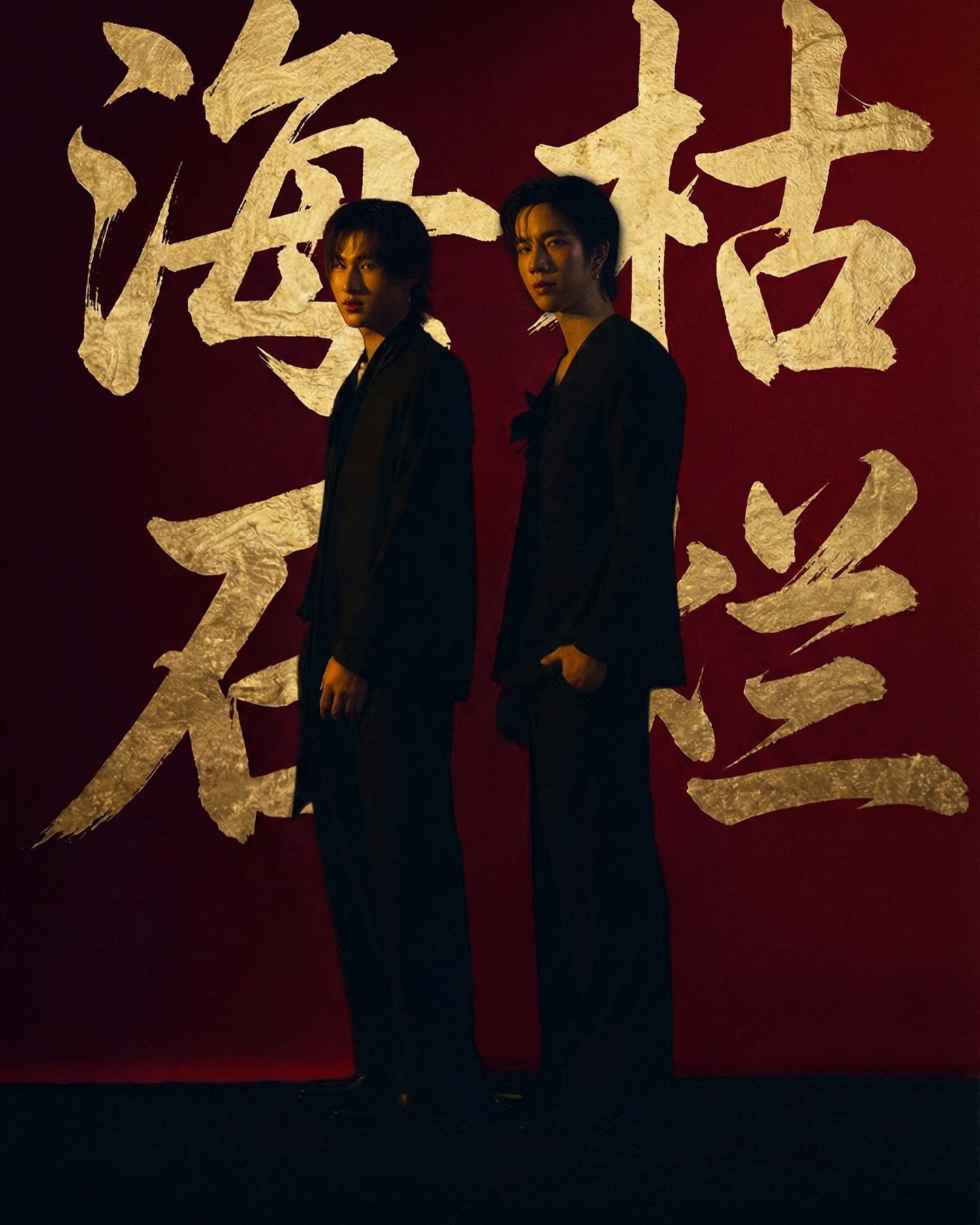 แฟรงค์ - ธนัตถ์ศรันย์ ซำทองไหล