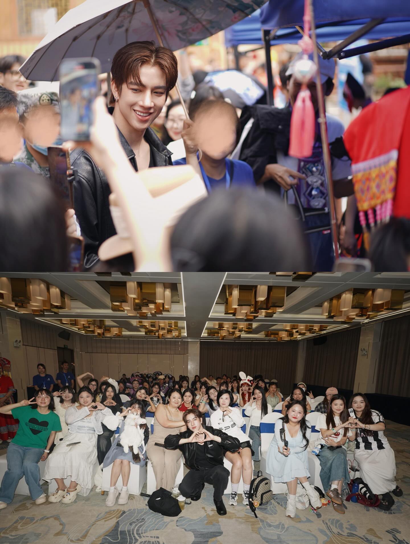 แฟรงค์ - ธนัตถ์ศรันย์ ซำทองไหล