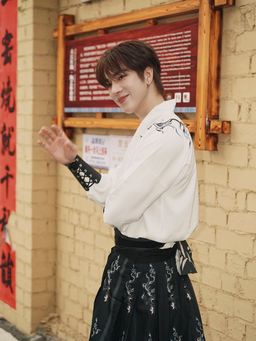 แฟรงค์ - ธนัตถ์ศรันย์ ซำทองไหล