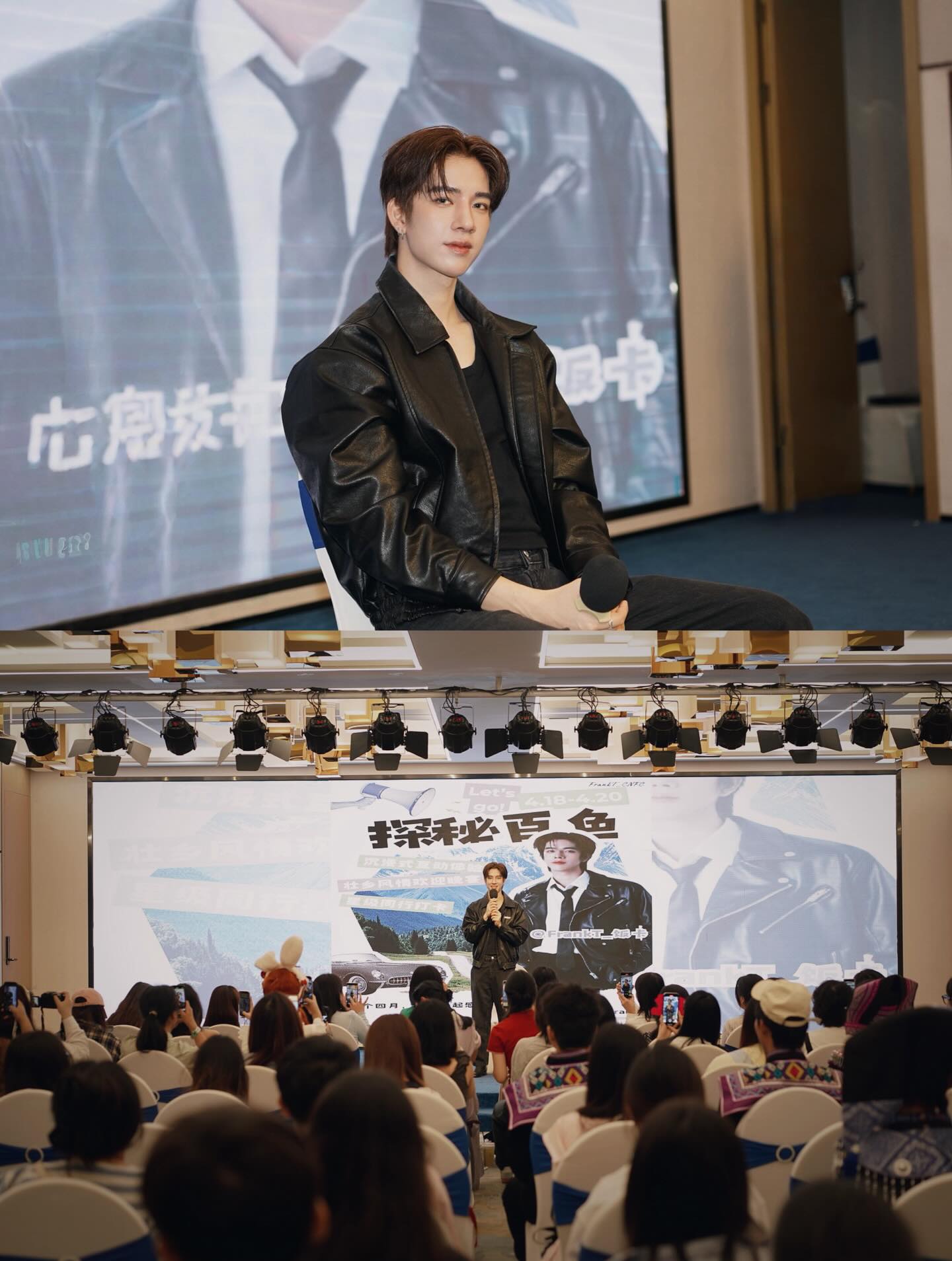 แฟรงค์ - ธนัตถ์ศรันย์ ซำทองไหล