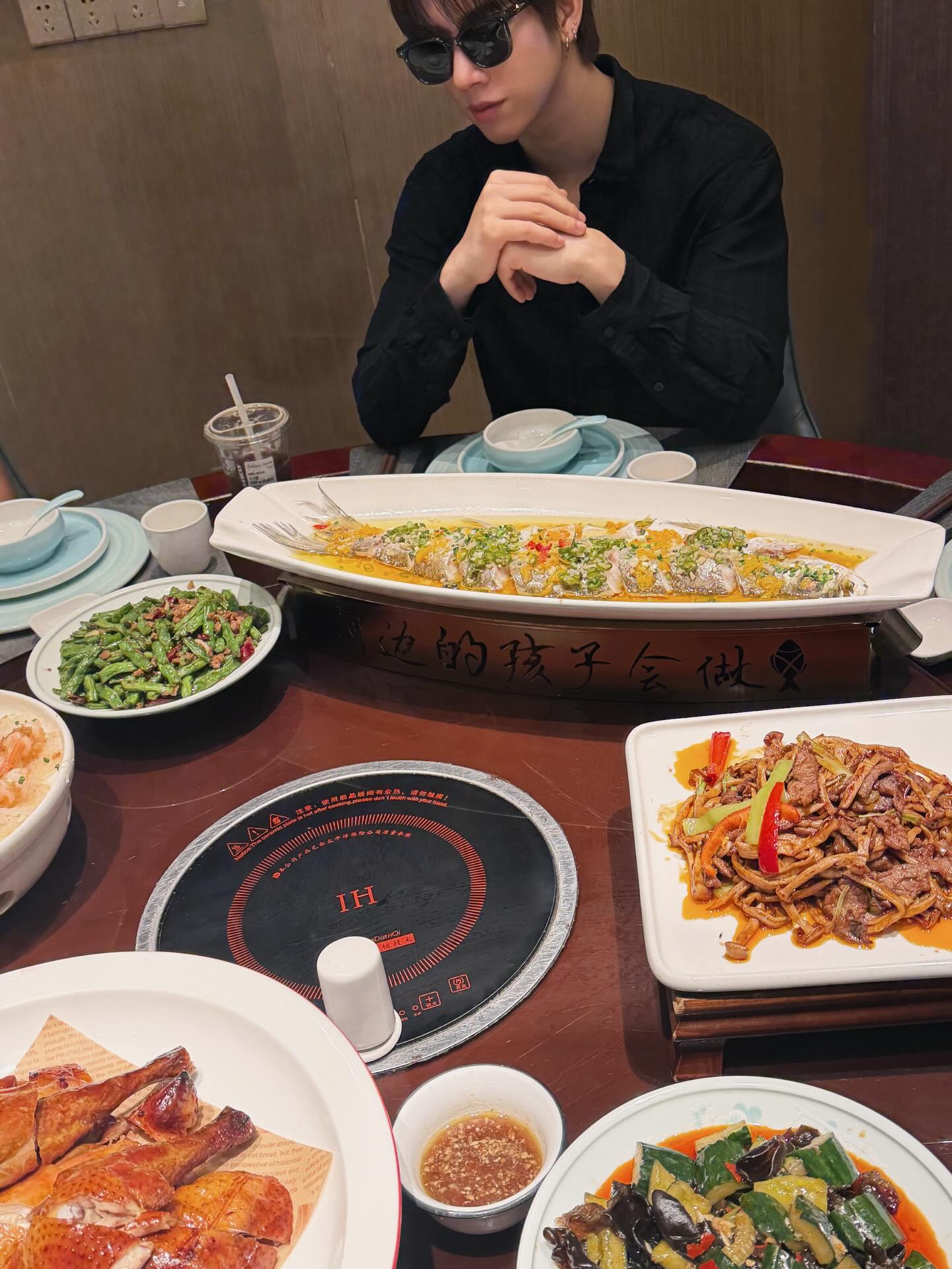 แฟรงค์ - ธนัตถ์ศรันย์ ซำทองไหล