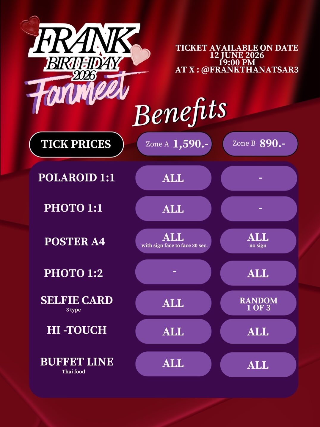 แฟรงค์ - ธนัตถ์ศรันย์ ซำทองไหล