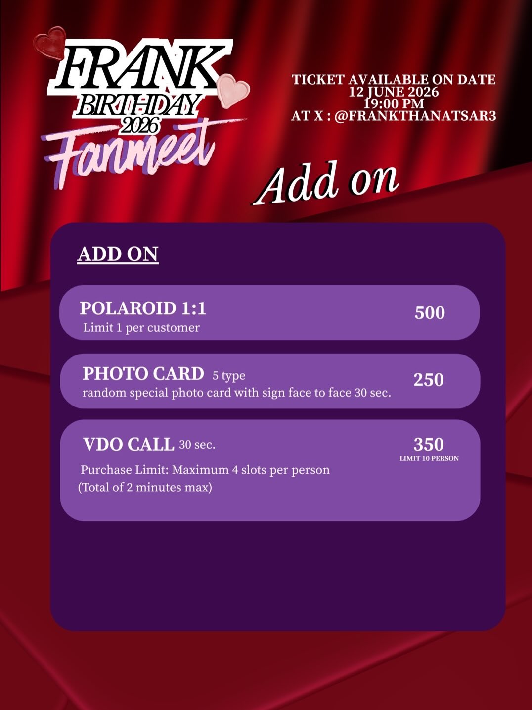แฟรงค์ - ธนัตถ์ศรันย์ ซำทองไหล