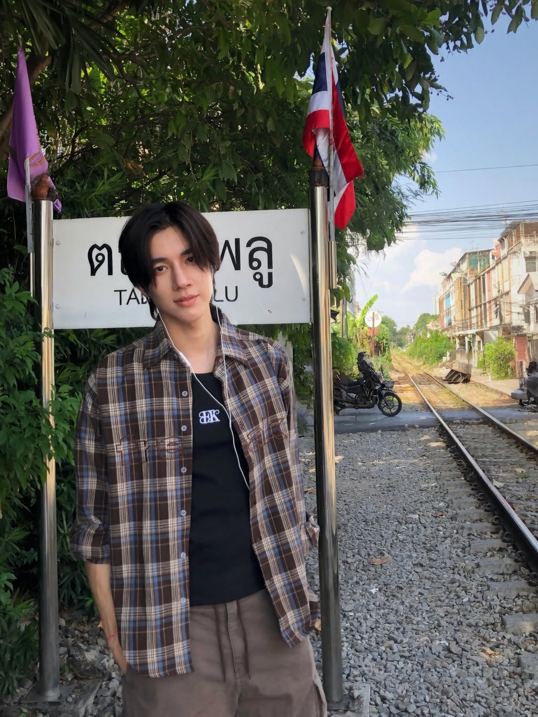 แฟรงค์ - ธนัตถ์ศรันย์ ซำทองไหล