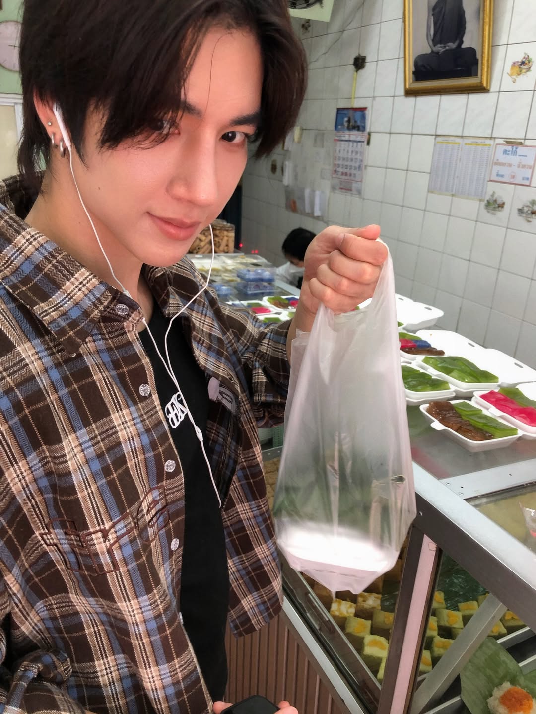 แฟรงค์ - ธนัตถ์ศรันย์ ซำทองไหล
