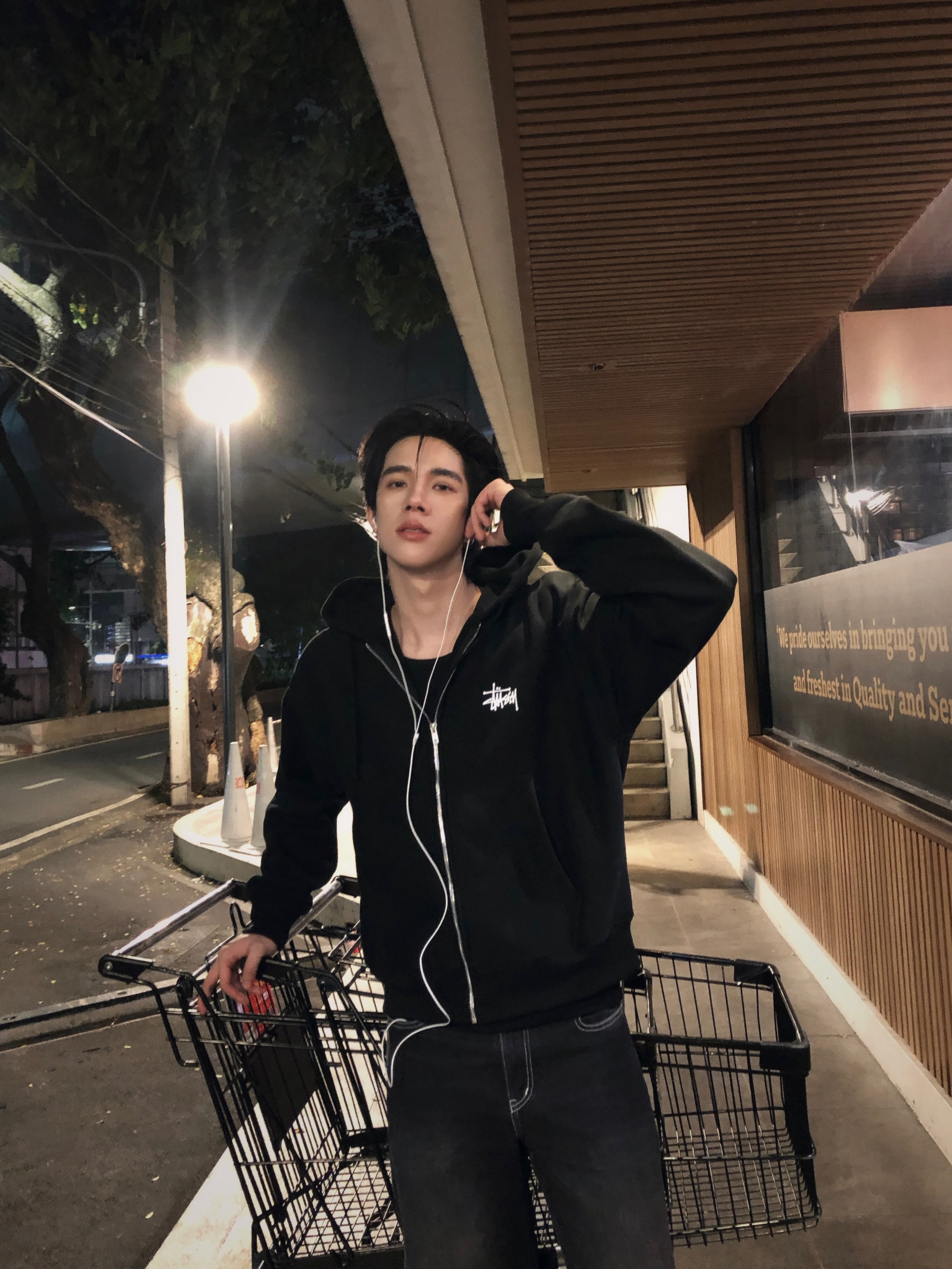 แฟรงค์ - ธนัตถ์ศรันย์ ซำทองไหล